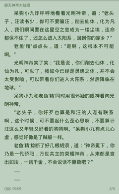 雅狮威官网